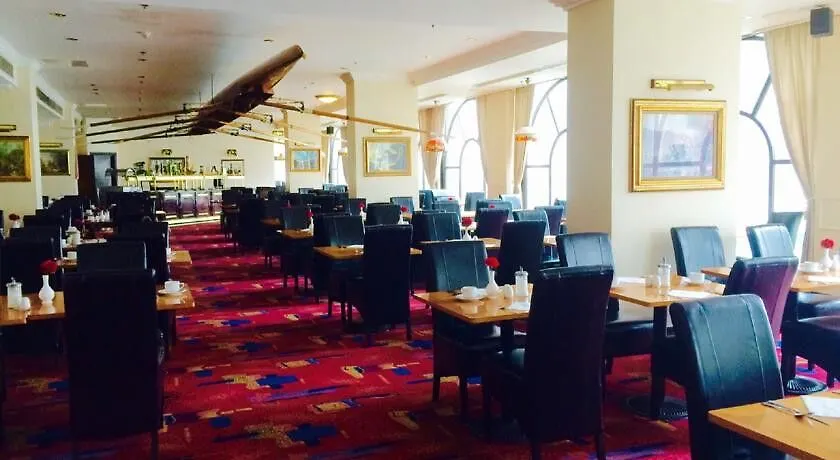Britannia International Hotel Canary Wharf Londra